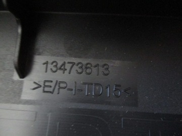 фото thumb №15, Citroen c3 aircross планка порогова права нова