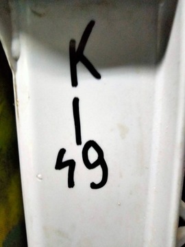 фото thumb №6, Панель рамка esp pdc vw sharan 7n0