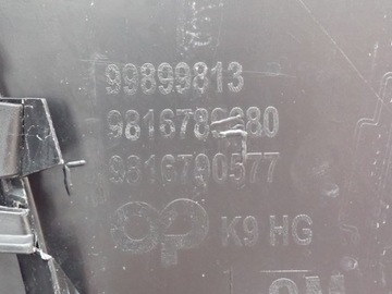 фото thumb №12, Бампер зад задний комплектный pdc berlingo iv partner 23r