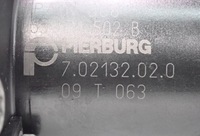 фото thumb №12, Клапан egr праві 05a131220d 059131502b audi q7 v12