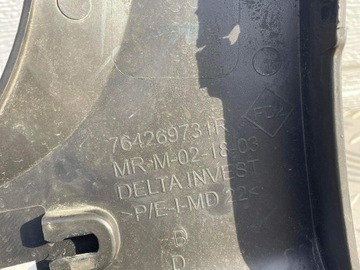 фото thumb №7, Dacia sandero iii stepway планка порогова права накладка