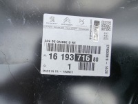 Peugeot 3008 5008 ii обшивка блок двигателя правый порог 1619371680 Цена, фото thumb