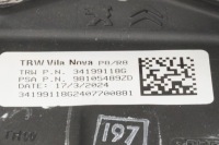 фото thumb №12, Кермо шкіряний багатофункціональна peugeot 5008 iii 98105489zd