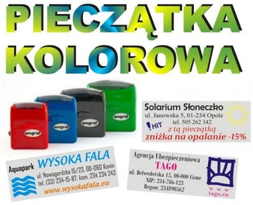 Красочная марка компании с красочным отражением и логотипом Projekt Gratis