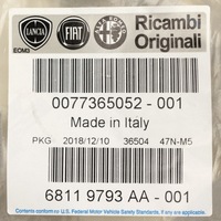 фото thumb №10, Джгут резистор нагрівача grande punto 77365052