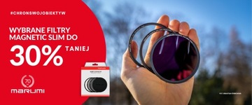Marumi Magnetic Slim Basic набор набора 67 мм