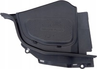 фото thumb №1, Защита бака жидкость тормозов infiniti m35 05-10