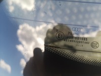 фото thumb №4, Audi a1 2011 rok крышка багажника багажника