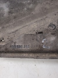 фото thumb №6, Защита подвеска левый задняя audi a6 c7 4g0825215e