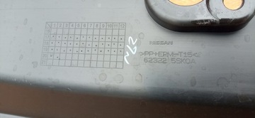 фото thumb №11, Nissan leaf ii 17- защита накладка верхняя ремня передней 623225sk0a