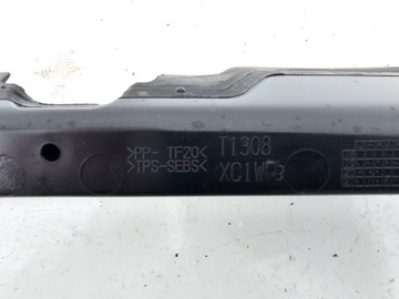 фото thumb №13, Руль воздуха жалюзи впуск жалюзи land rover 2019 - evoque l538