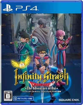 Infinity Strash Dragon Quest: Приключение Дая / PS4 PS5 Русский