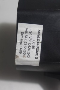 фото thumb №4, Решётка обдув левая renault clio iii