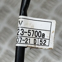 фото thumb №8, Kia ev6 2023 інша джгут трубопровід / кабелі