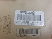 фото thumb №12, Набір стартовий toyota corolla verso ii 2.0 d4d 89661-0f010