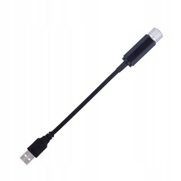 СВЕТОДИОДНАЯ АВТОМОБИЛЬНАЯ ЛАМПА МИНИ-ГАЛАКТИЧЕСКИЙ ПРОЕКТОР USB