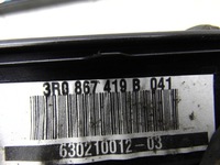 фото thumb №5, Накладки декори двері комплект seat exeo 3r0867409