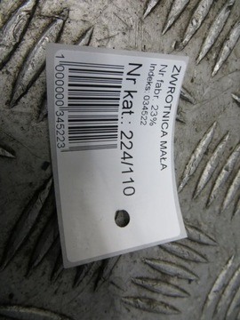 фото thumb №8, Mercedes gla w156 x156 2.2 поворотный кулак правая перед 13-