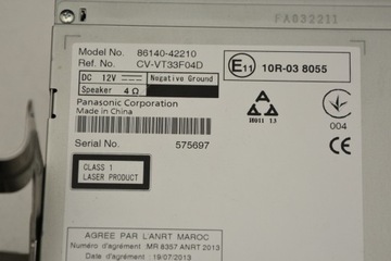 фото thumb №5, Радіо навігація антена toyota rav4 13-2015r