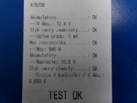 Fiat punto 2 2 1.2 стартер 63101018 denso c132 проверенный Недорого, фото thumb