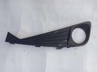 фото thumb №1, Защита заглушка противотуманной фары toyota ch-r 52128-f4180