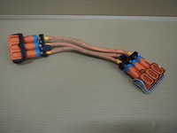 фото thumb №1, Електропроводка диференціал citroen ds5 hybrid 4x4 9671904980