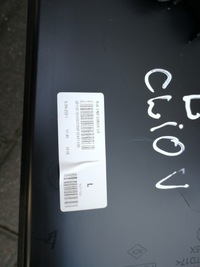 фото thumb №4, Захист бічна панелі ліва renault clio v