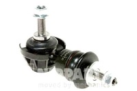 фото thumb №1, Тяга соединитель стабилизатора nipparts +gratisy