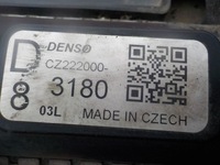 фото thumb №3, Opel agila b 1.3 cdti комплект радіатор вентилятор