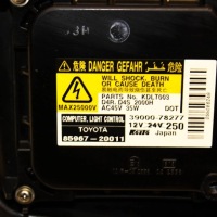 фото thumb №8, Фара левая сторона lexus gx j150 8118560e61