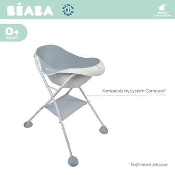 Beaba Детская ванночка Camele'o Легкий спрей