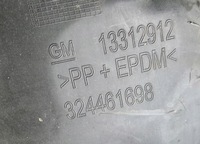 фото thumb №4, Підкрилок ліва задня opel insignia a 13312912