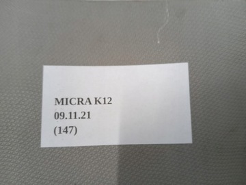 фото thumb №9, Захист корпус стійка nissan micra k12