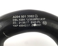 фото thumb №13, Шланг радиатора 46455 febi