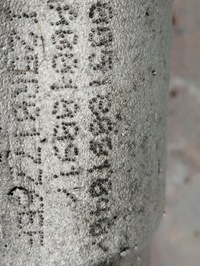 фото thumb №7, Рулевая рейка трансмиссия bravo ii trw a0010117