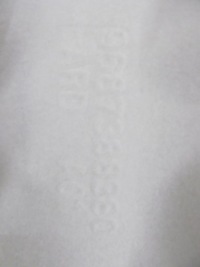 фото thumb №5, Citroen c4 ds4 10-15 шумоизоляция правый задняя c307