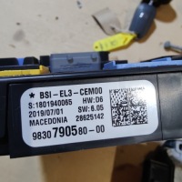 фото thumb №6, Citroen c3 iii 1.2 vti бортовой компьютер замок зажигания набор do запуск