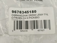 фото thumb №12, Обмежувач двері c c4 picasso ii перед