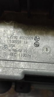 Bmw x3 f25 15r 2.0d крышка коробка предохранителей с Разборки, фото thumb