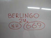 Капот citroen berlingo 24r Киев, фото thumb