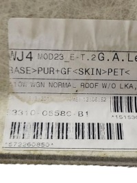 фото thumb №7, Toyota avensis t270 2011 потолок