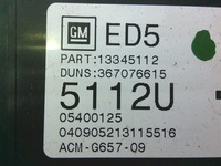 фото thumb №7, Обігрівач opel insignia a europa 13345112 europa