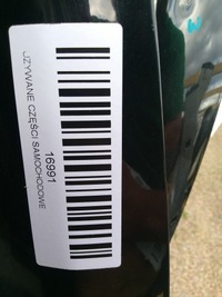 фото thumb №8, Капот крышка двигателя ford galaxy mk3 lift 10-15r 2851