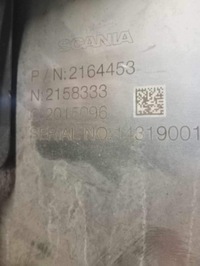 фото thumb №2, Гасник каталізатора scania r euro 6