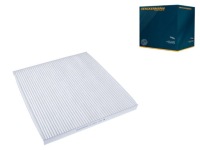 фото thumb №1, Фільтр салонний nissan murano 08- denckermann