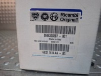 Витратомір 45962129f / 46330307 maserati jeep 3.0d оригінальний номер Зі Шроту, фото thumb