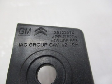 фото thumb №6, Citroen c3 aircross кронштейн крепление лампы решётки правые