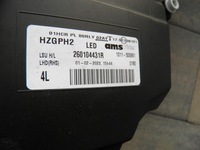 фото thumb №5, Renault koleos ii initiale бампер лампи капот решітка радіатора перед