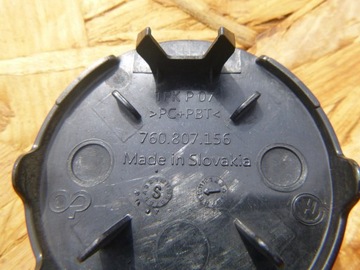 фото thumb №4, Touareg iii заглушка фаркоп hak бампер перед 760807156