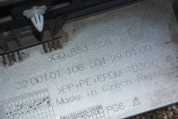 фото thumb №11, Планка порогова права vw passat b8 sedan універсал 3g0853858